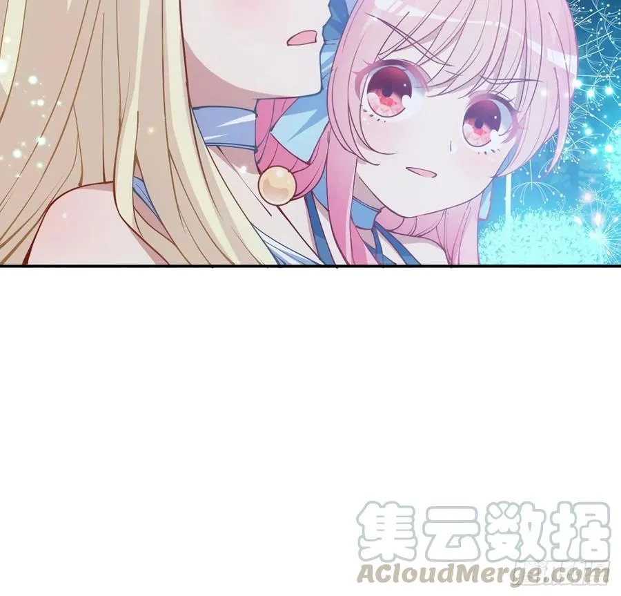 32话 迷境之森 第61页