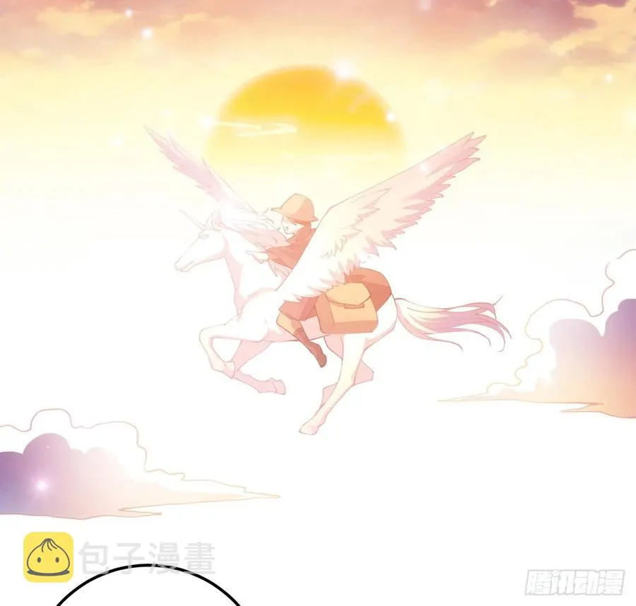 32话 迷境之森 第65页