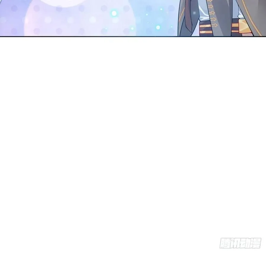 32话 迷境之森 第78页