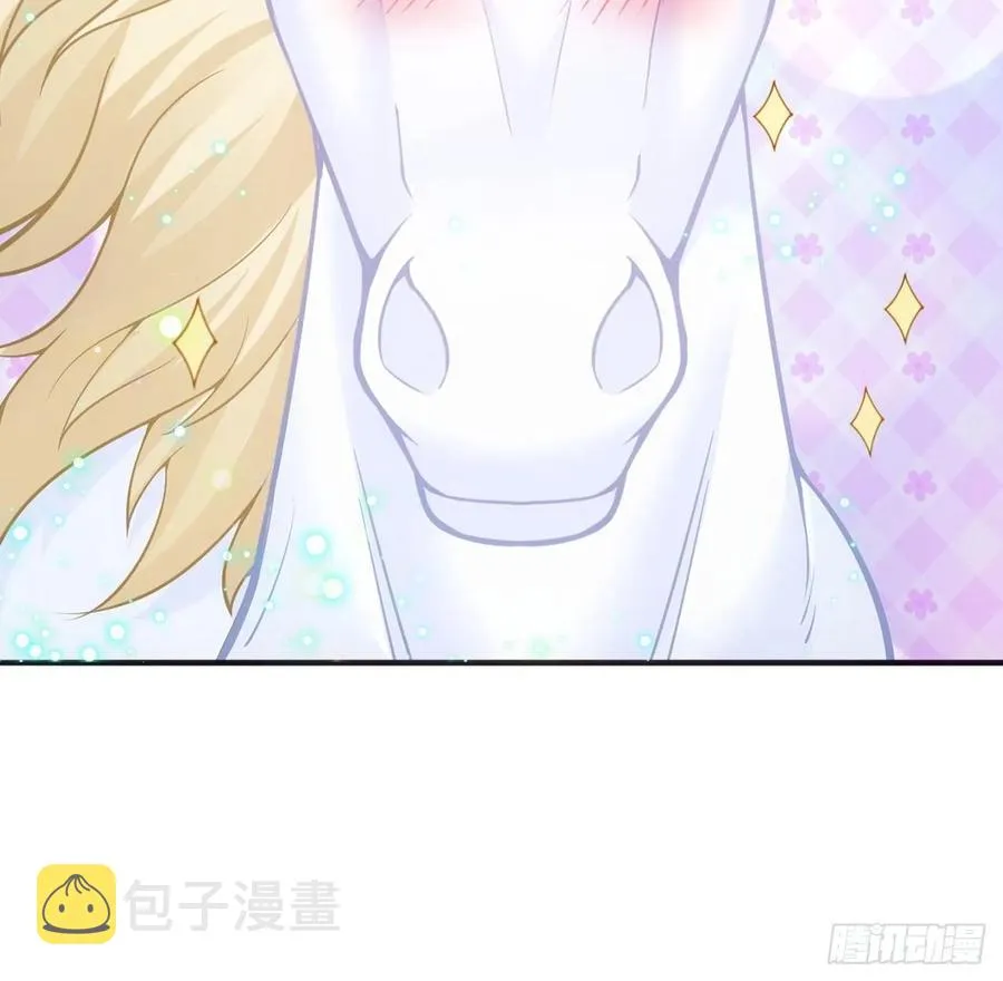 32话 迷境之森 第83页