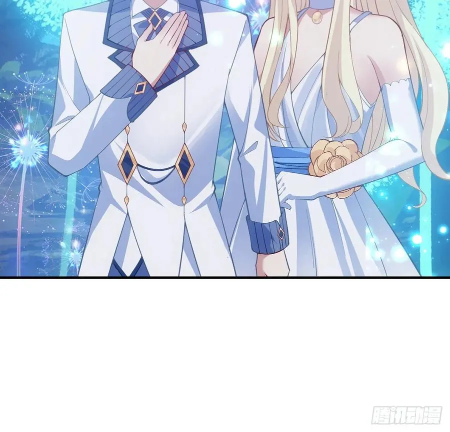 32话 迷境之森 第93页