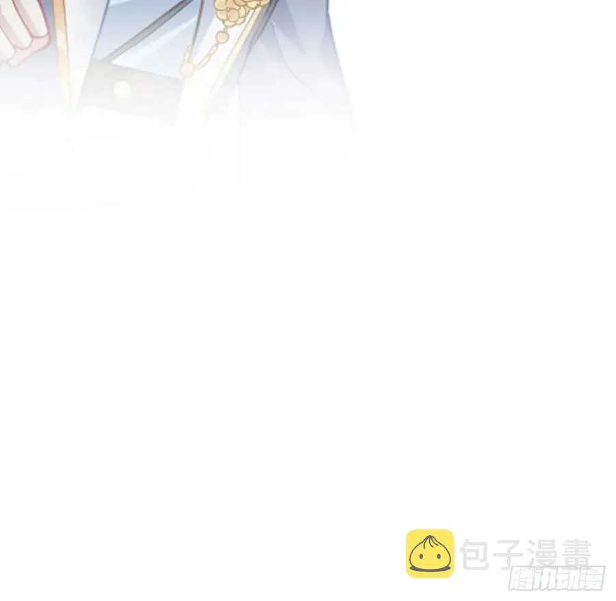 32话 迷境之森 第99页