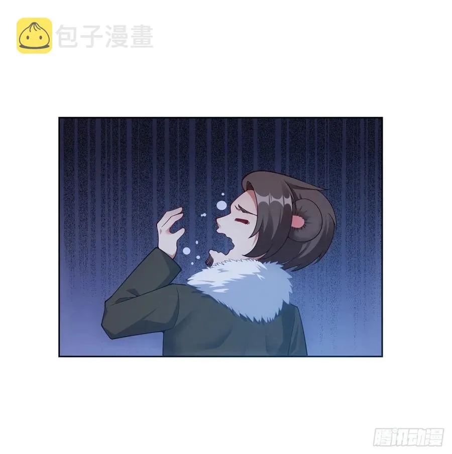 34话 震惊，我吃我自己 第20页