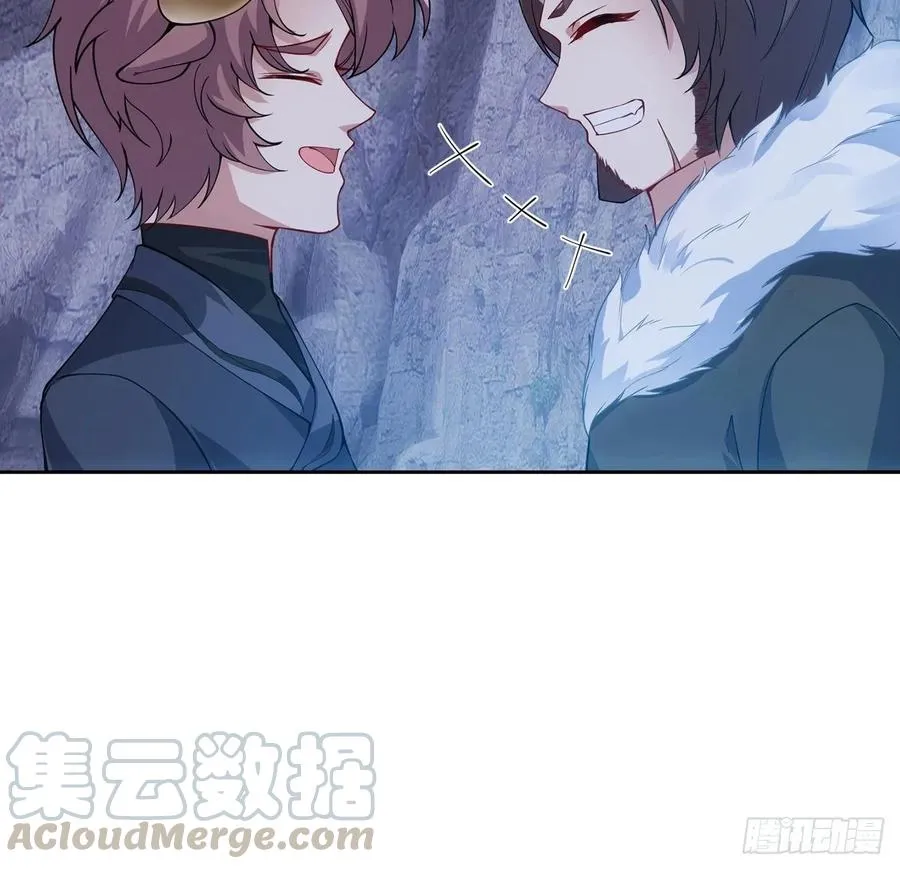 34话 震惊，我吃我自己 第46页