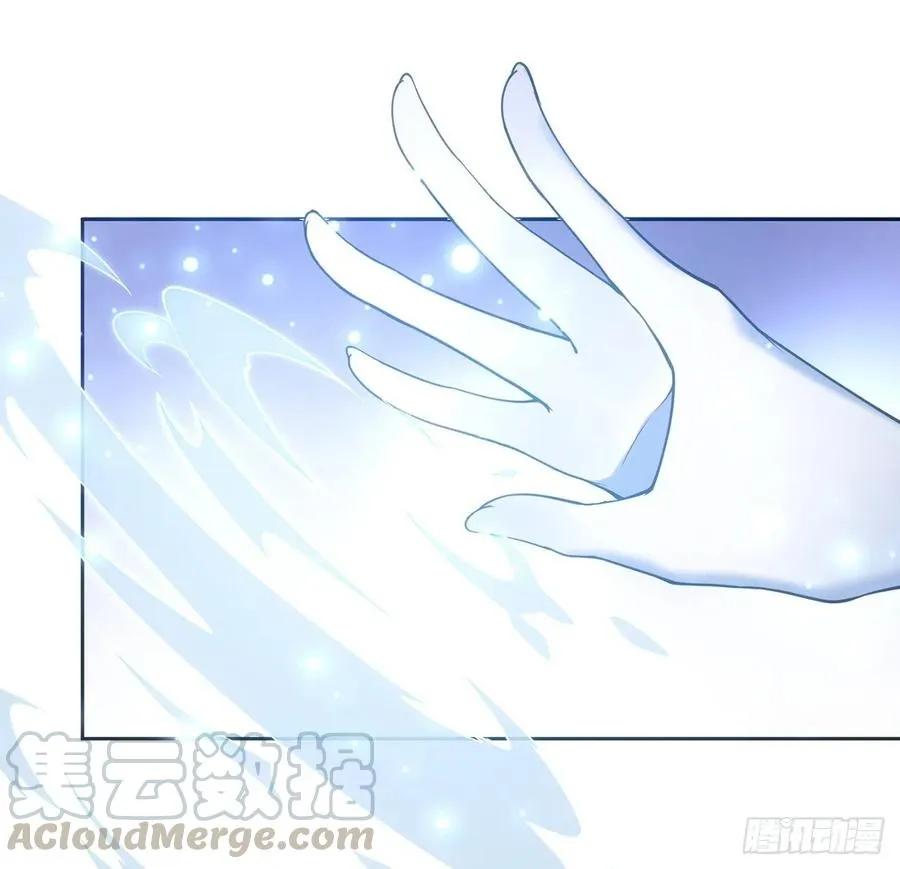 34话 震惊，我吃我自己 第66页