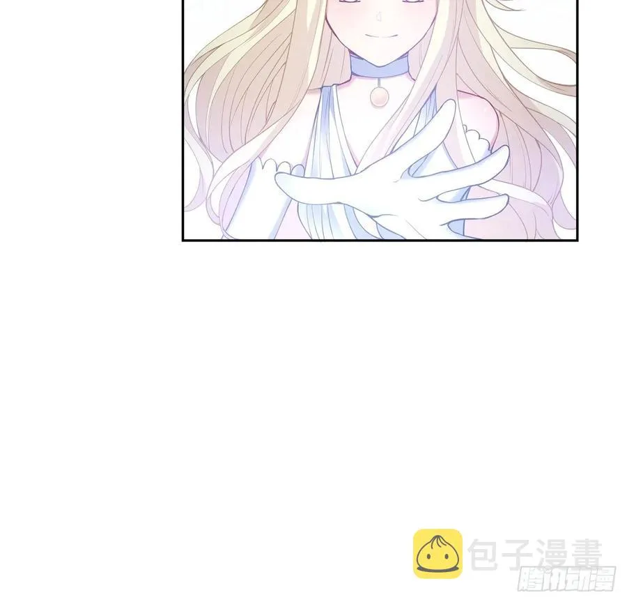 34话 震惊，我吃我自己 第69页