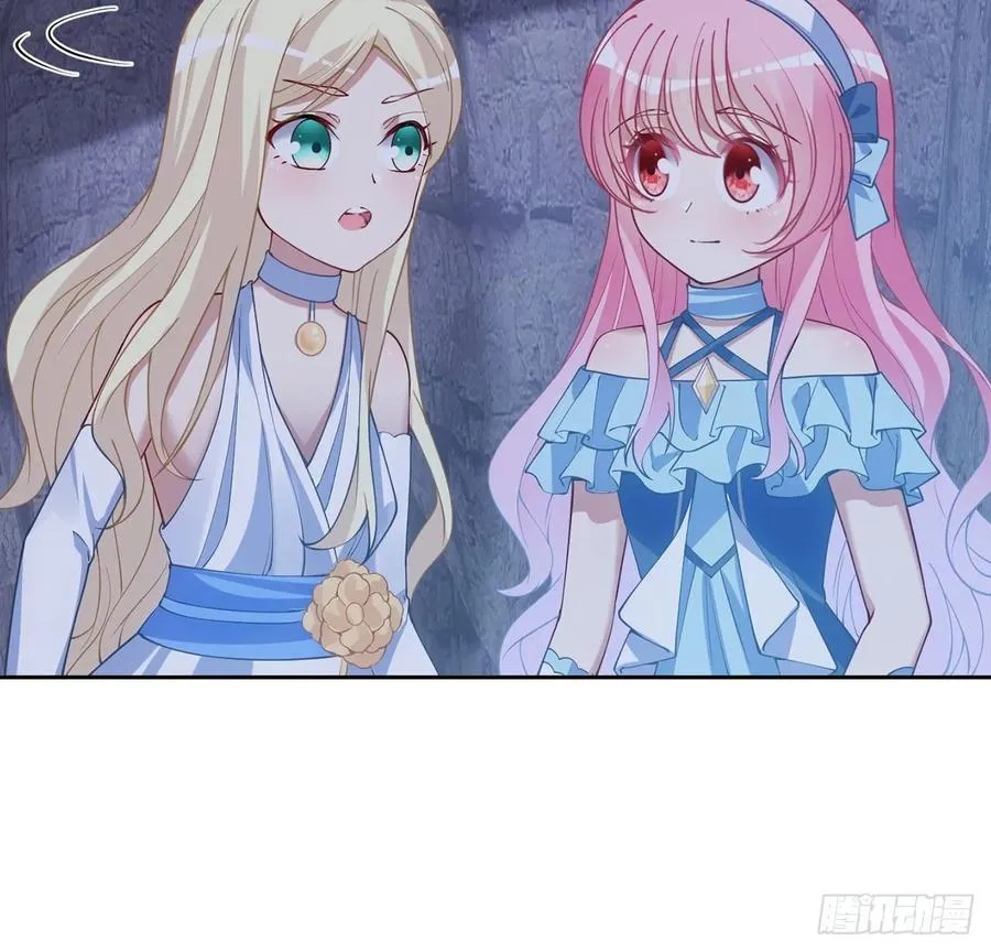 34话 震惊，我吃我自己 第79页