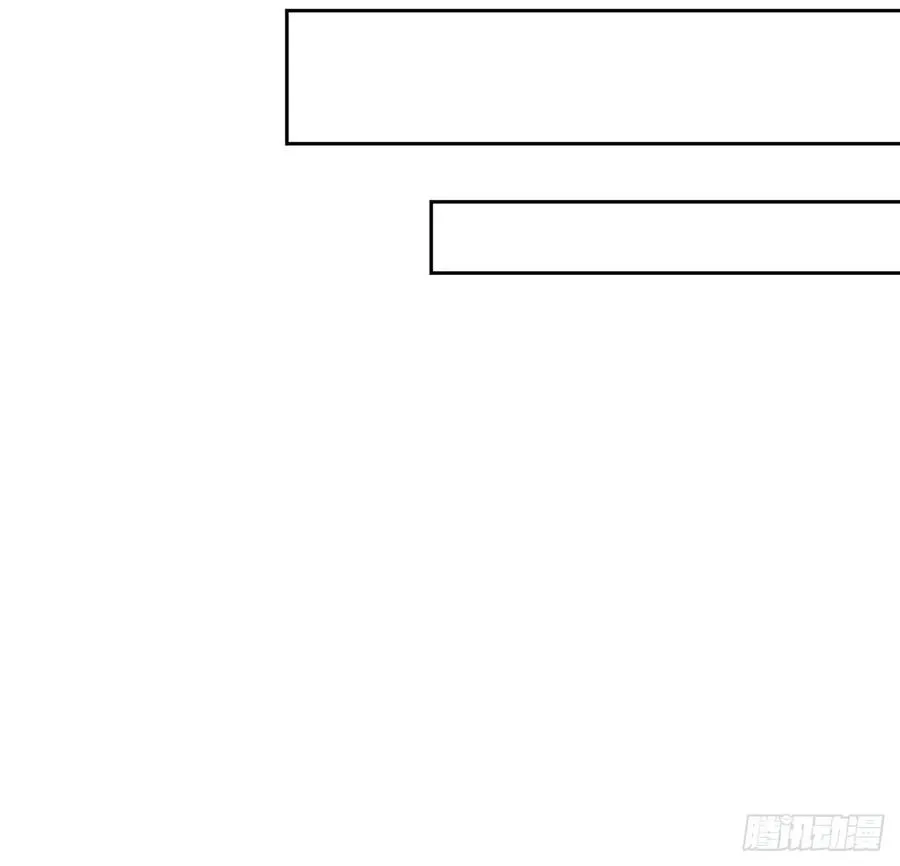 34话 震惊，我吃我自己 第84页