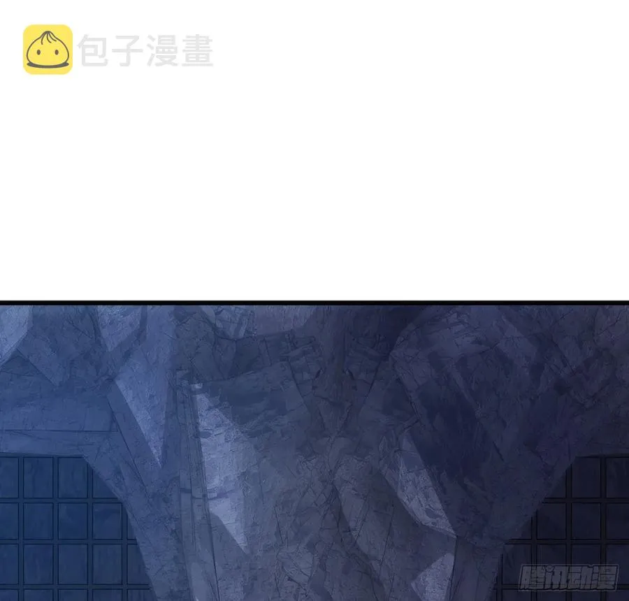 34话 震惊，我吃我自己 第85页