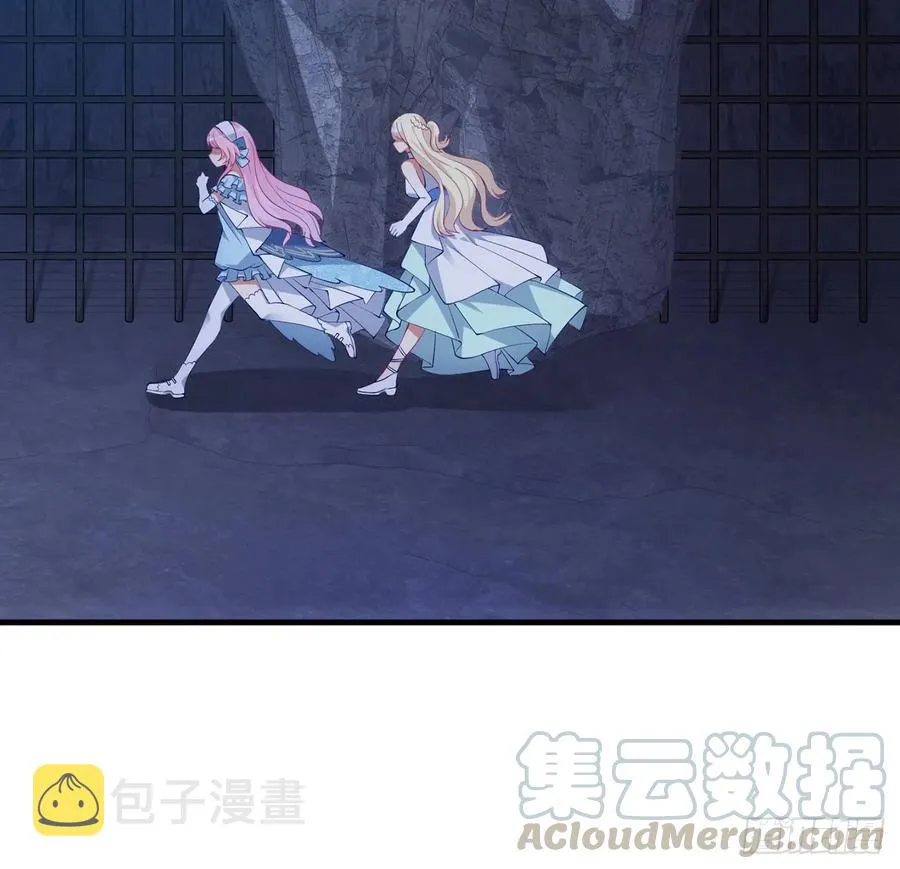 34话 震惊，我吃我自己 第86页