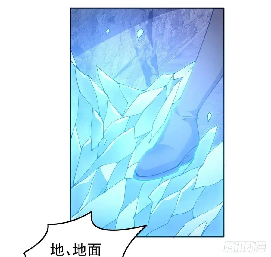 34话 震惊，我吃我自己 第110页