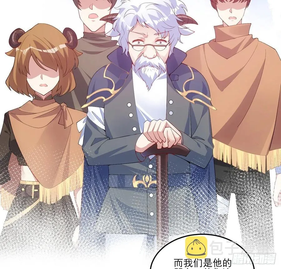 34话 震惊，我吃我自己 第162页