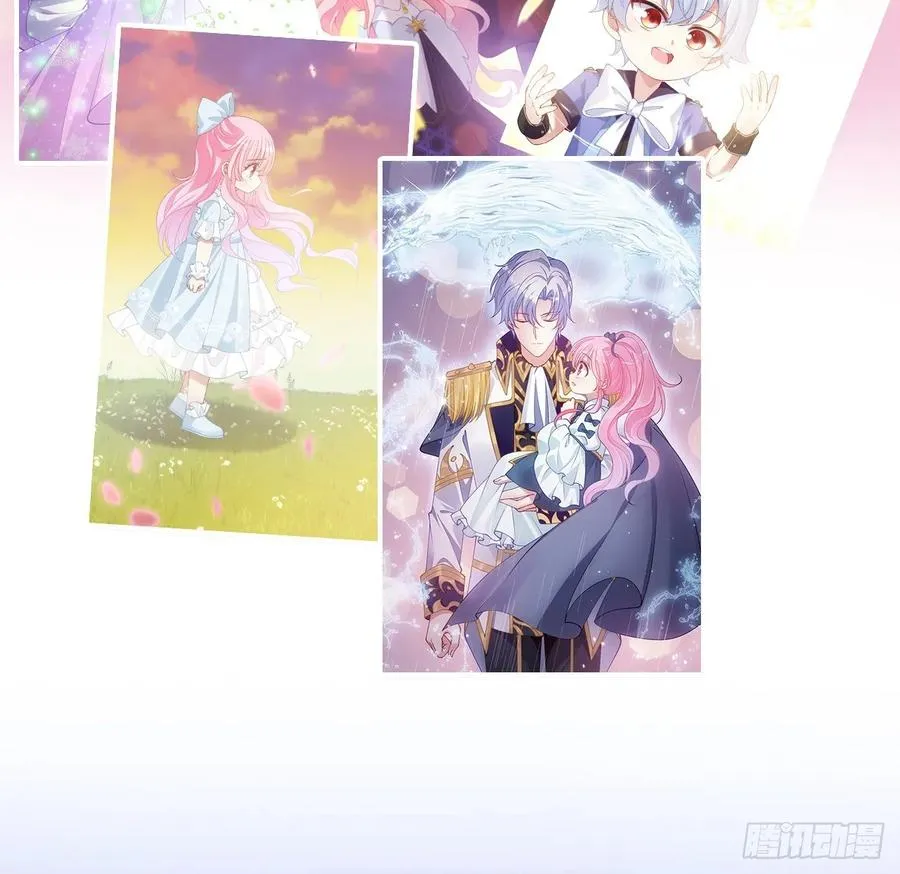 34话 震惊，我吃我自己 第209页