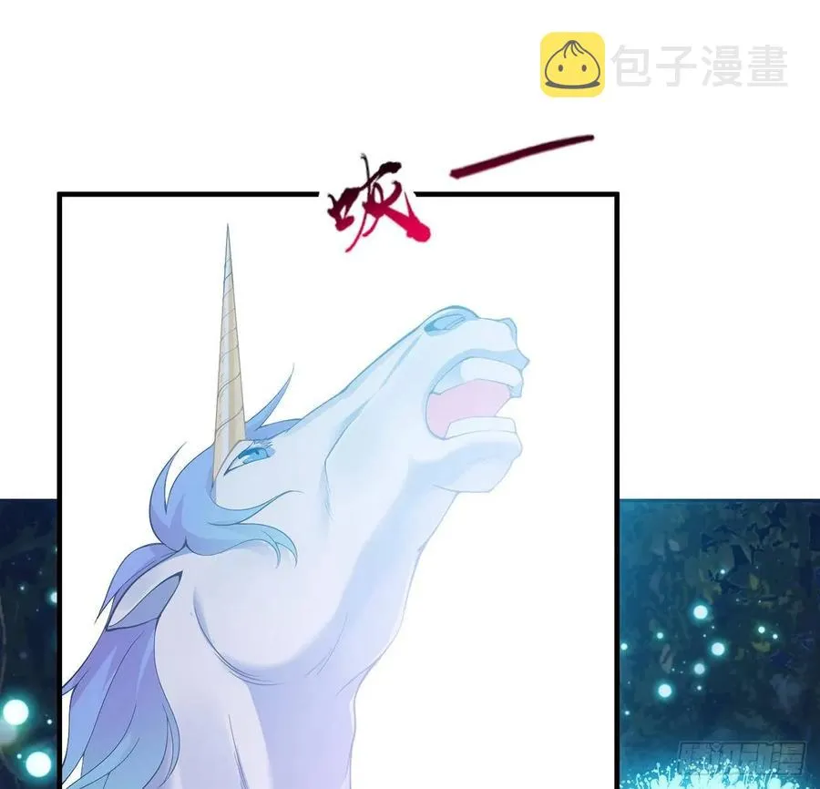 33话 每个人的故事 第38页