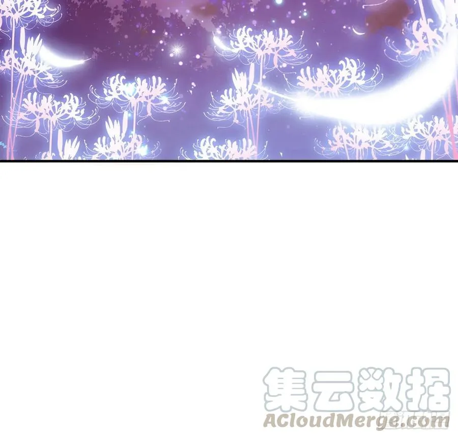 33话 每个人的故事 第46页