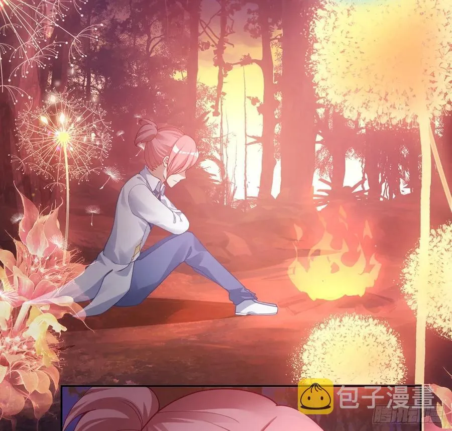 33话 每个人的故事 第62页