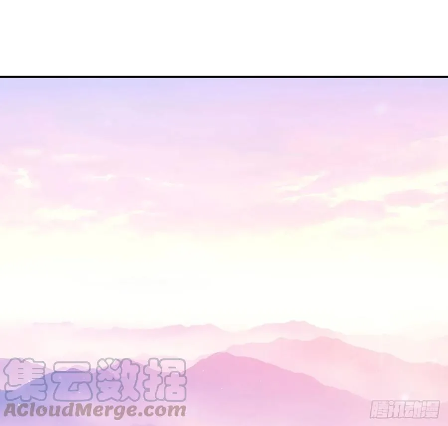 33话 每个人的故事 第106页