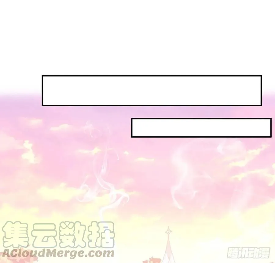 33话 每个人的故事 第111页