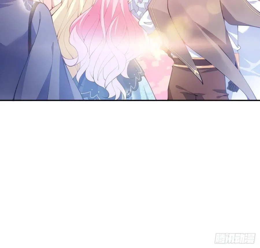 33话 每个人的故事 第120页