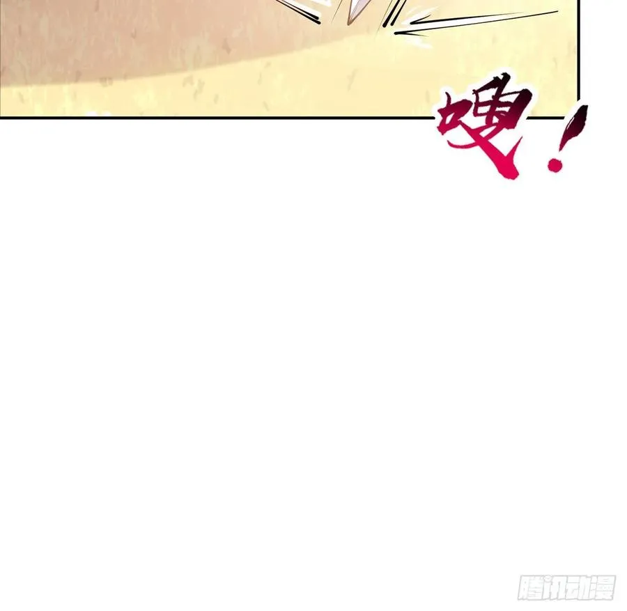 33话 每个人的故事 第123页