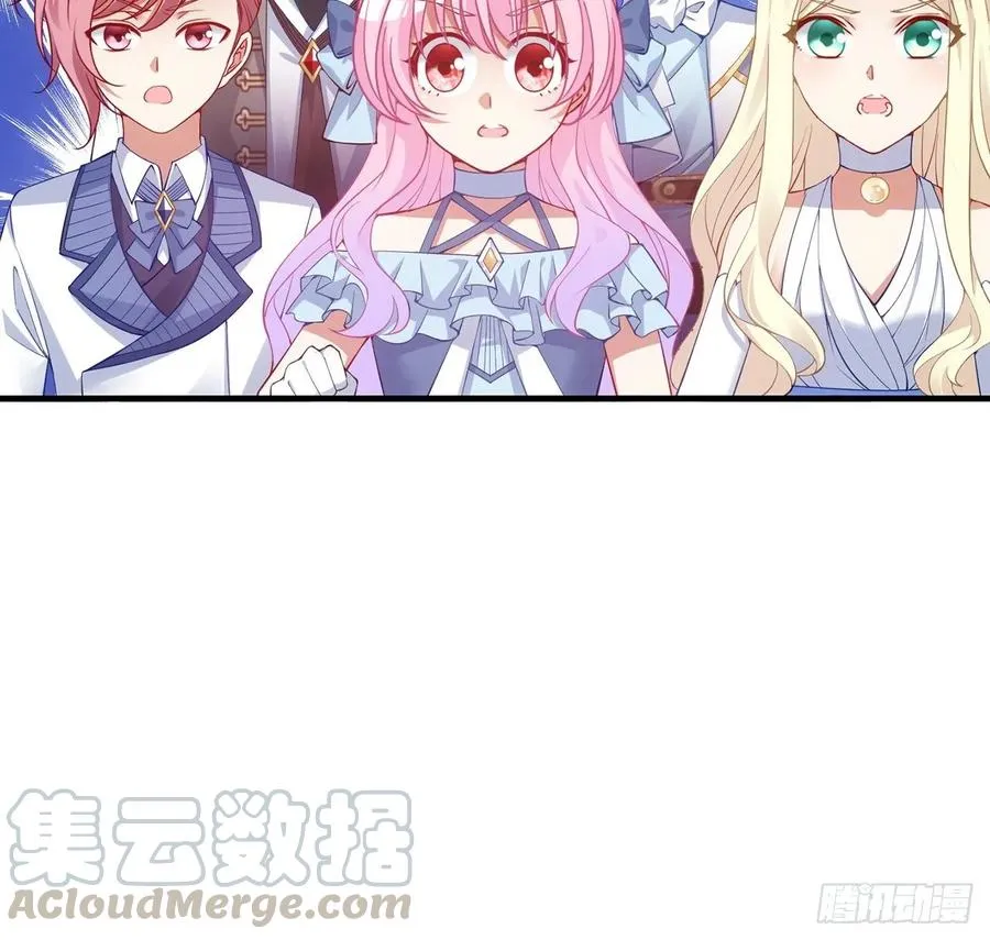 35话 咒眠之骨的秘密 第31页