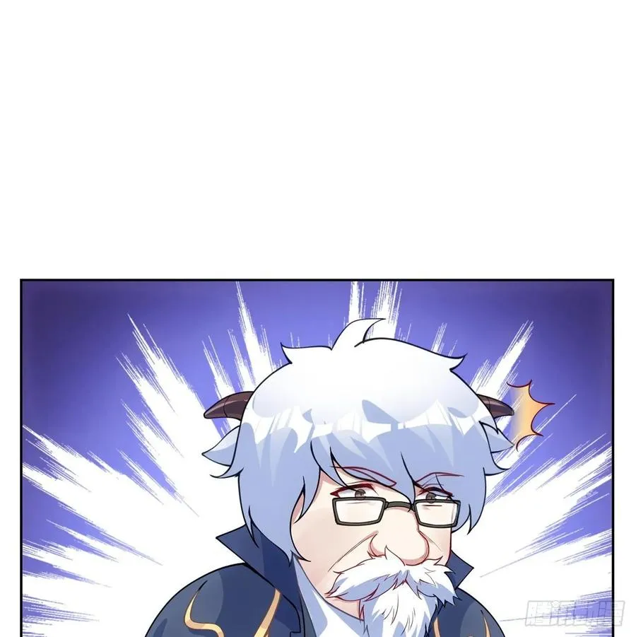 35话 咒眠之骨的秘密 第89页