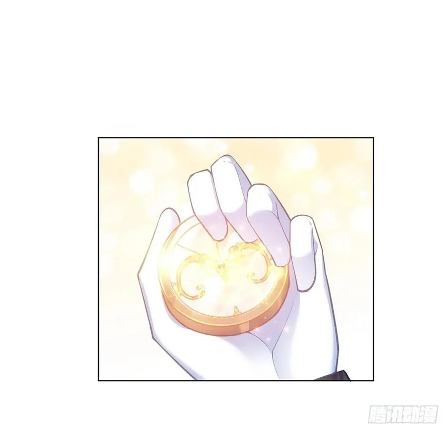 35话 咒眠之骨的秘密 第99页