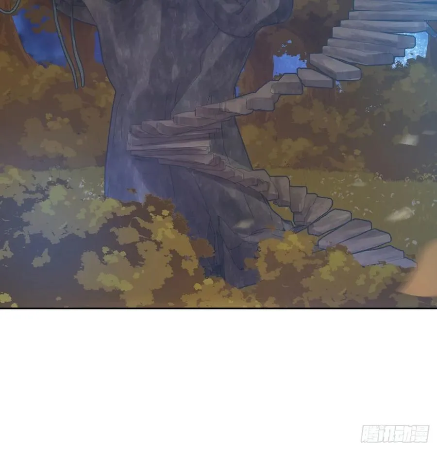 35话 咒眠之骨的秘密 第123页
