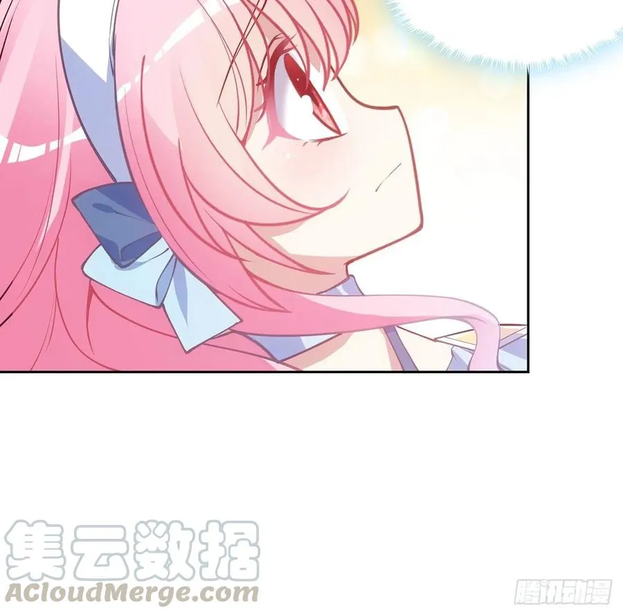 35话 咒眠之骨的秘密 第126页