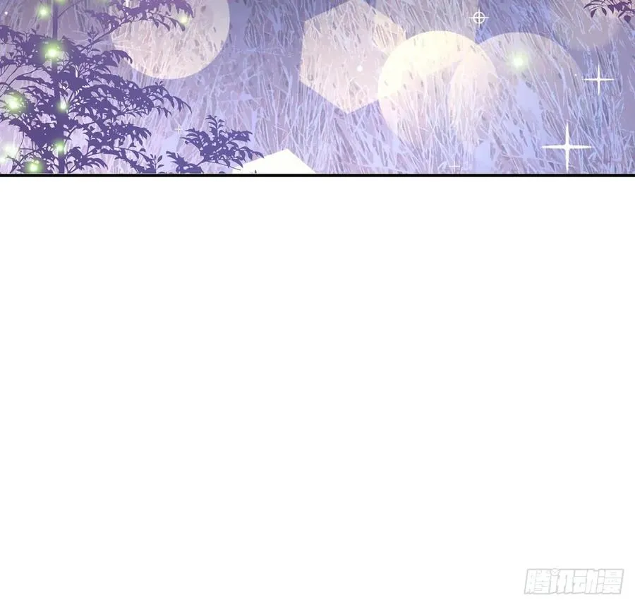 36话 地宫历险记 第28页