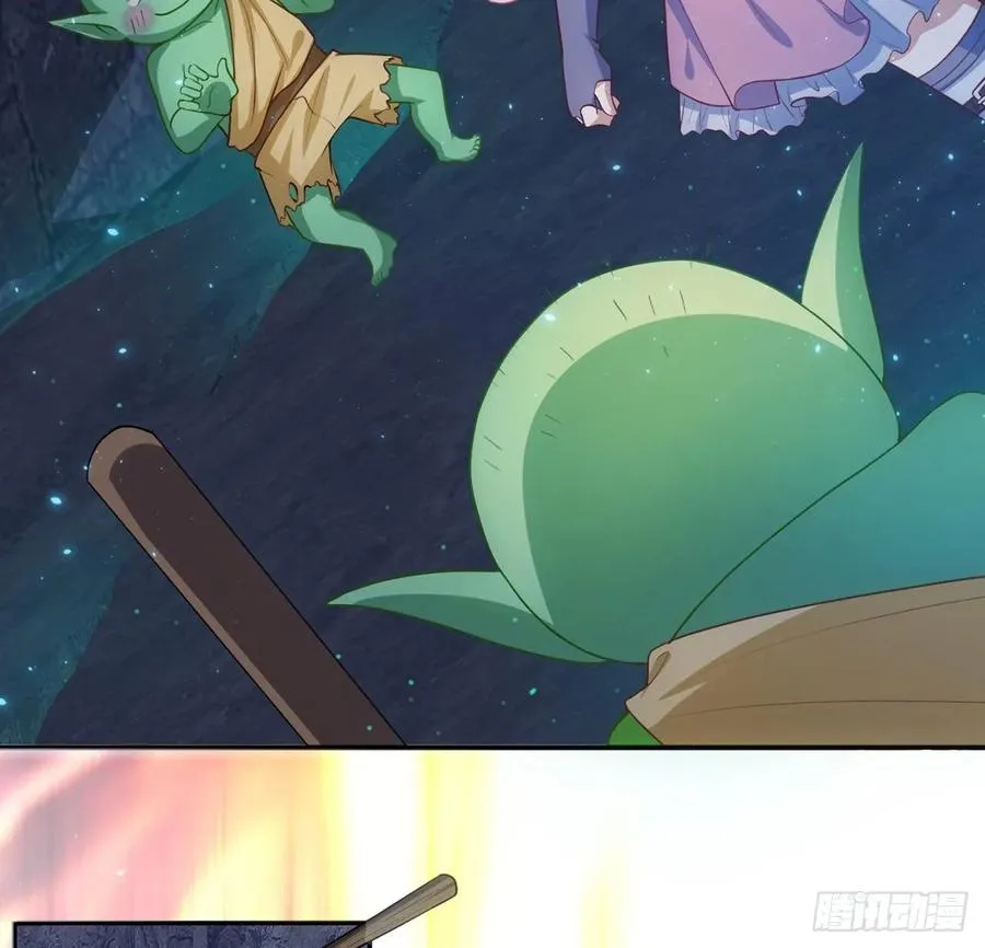 36话 地宫历险记 第99页