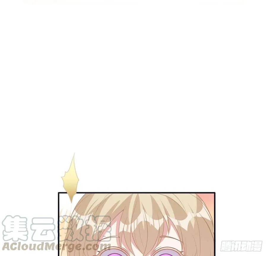 36话 地宫历险记 第126页