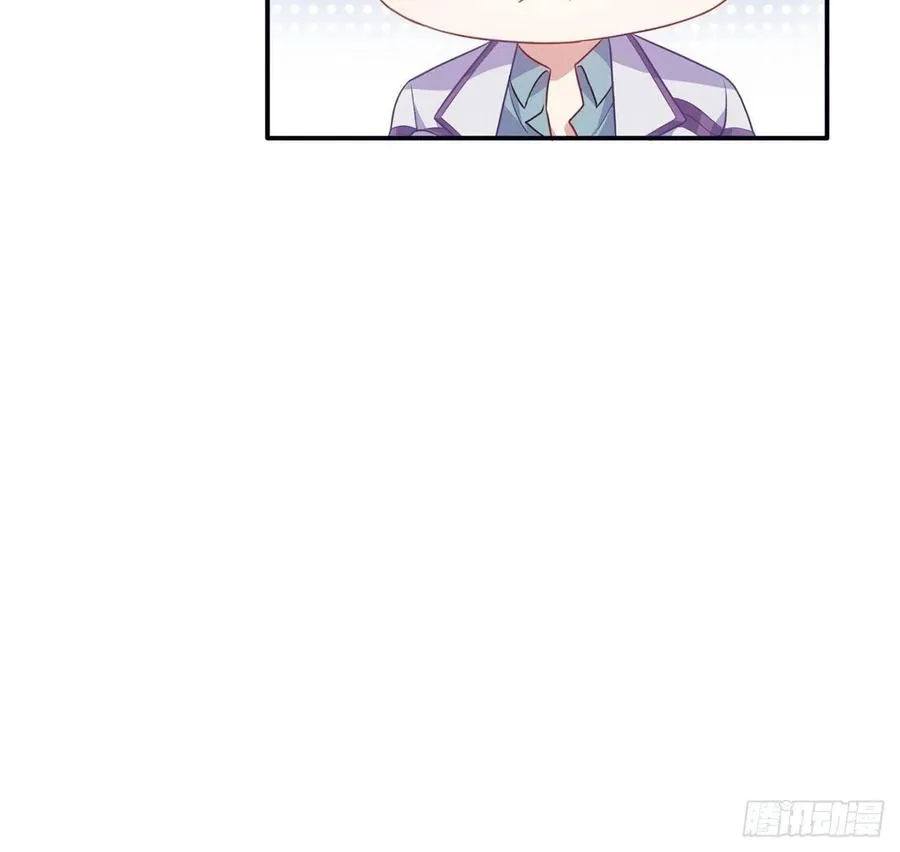 36话 地宫历险记 第132页