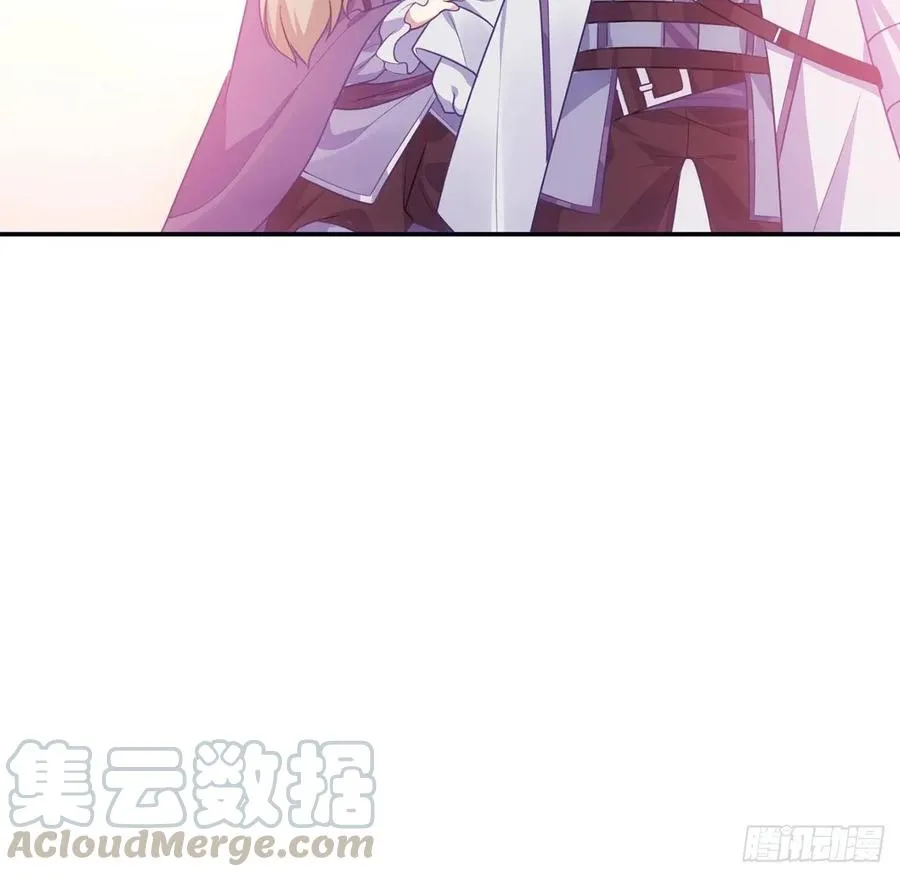 36话 地宫历险记 第141页