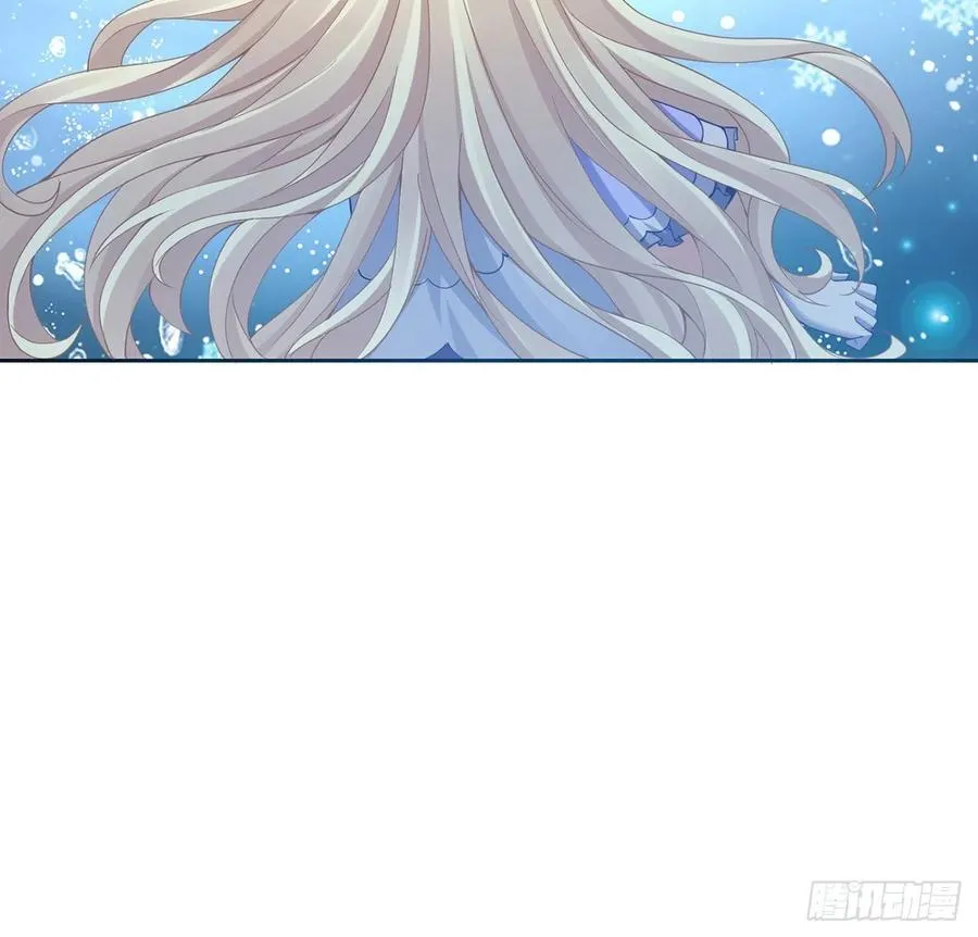 38话 小分队再集合 第10页