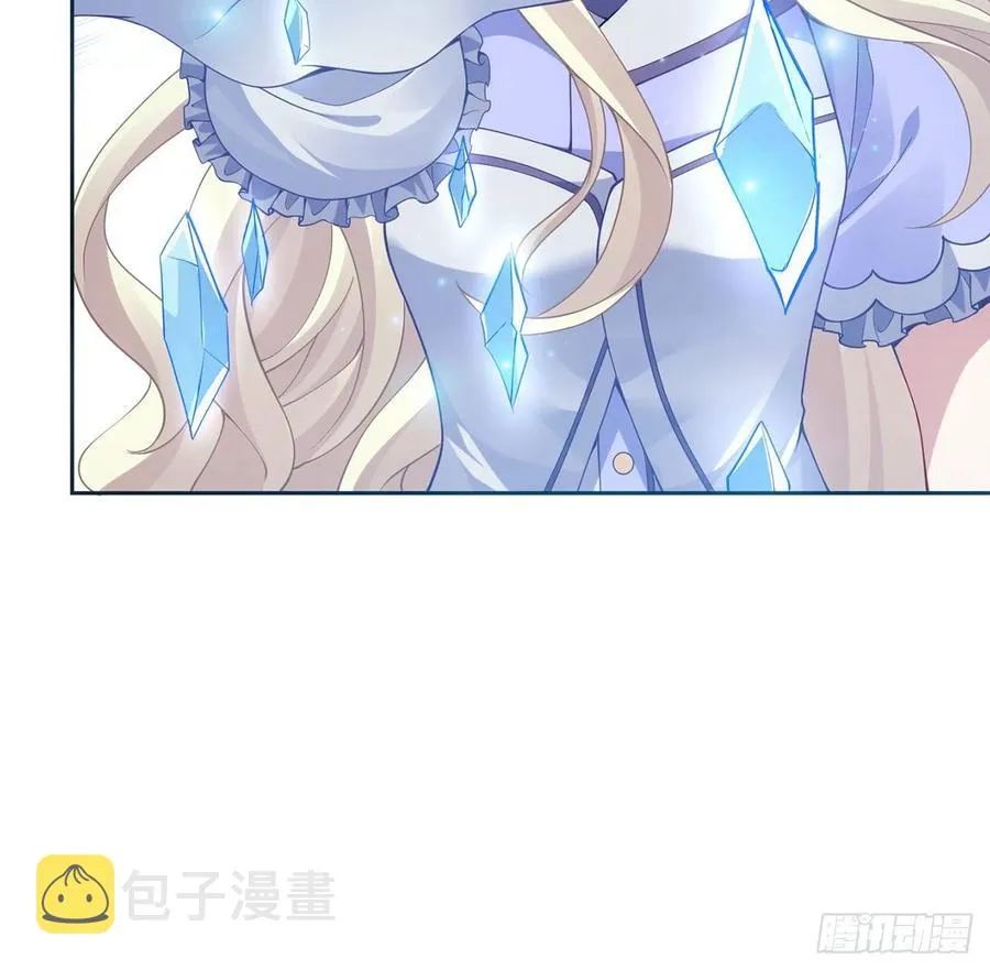 38话 小分队再集合 第13页