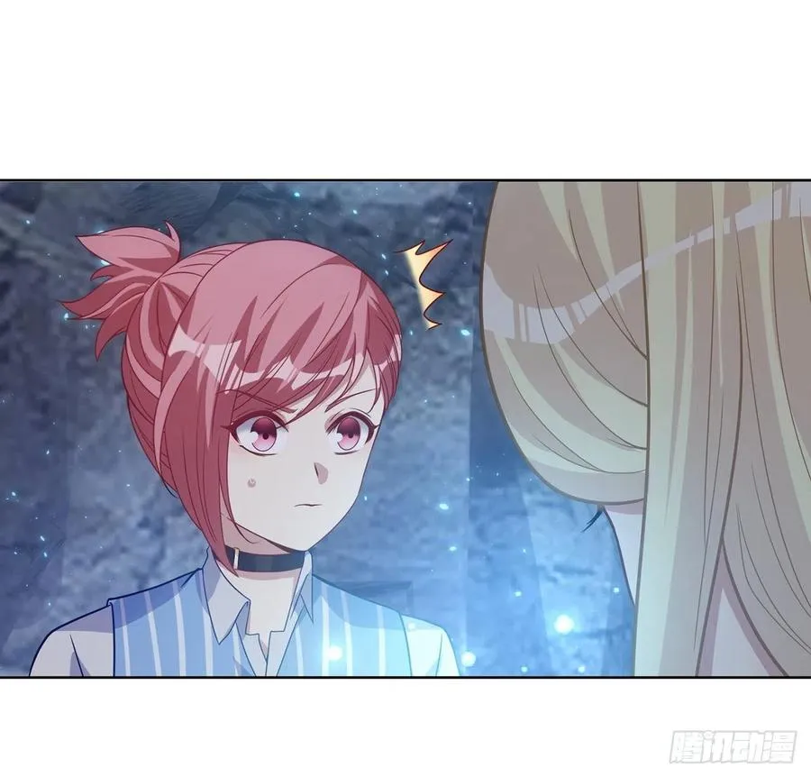 38话 小分队再集合 第33页