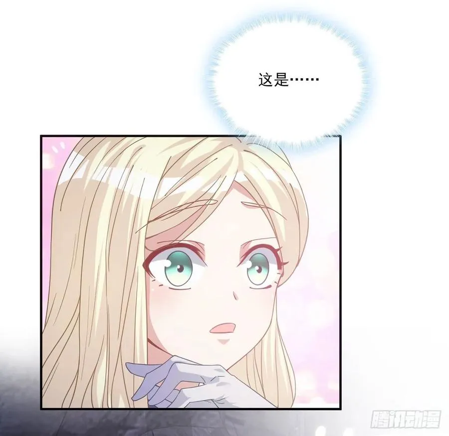 38话 小分队再集合 第81页