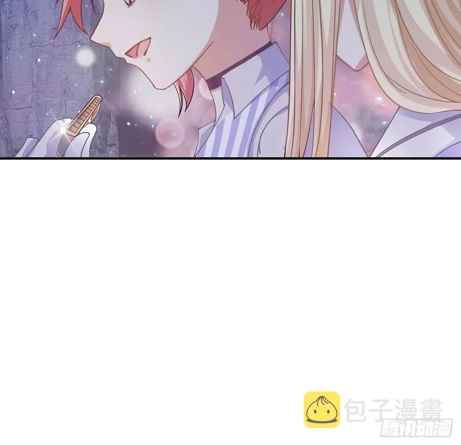38话 小分队再集合 第85页