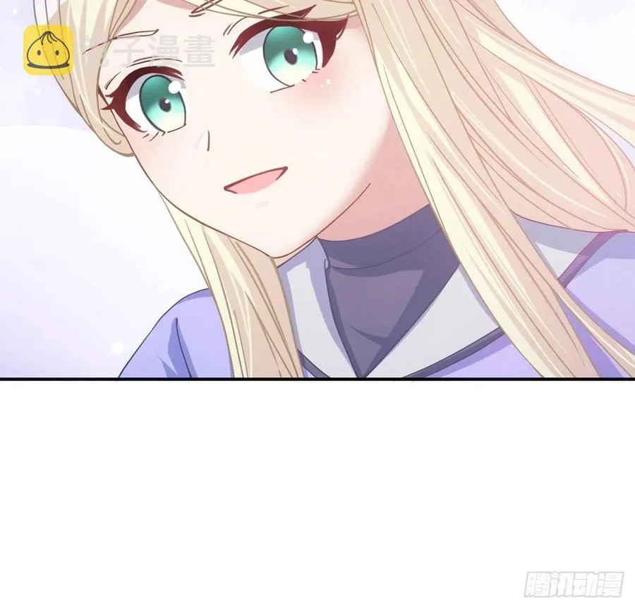 38话 小分队再集合 第89页