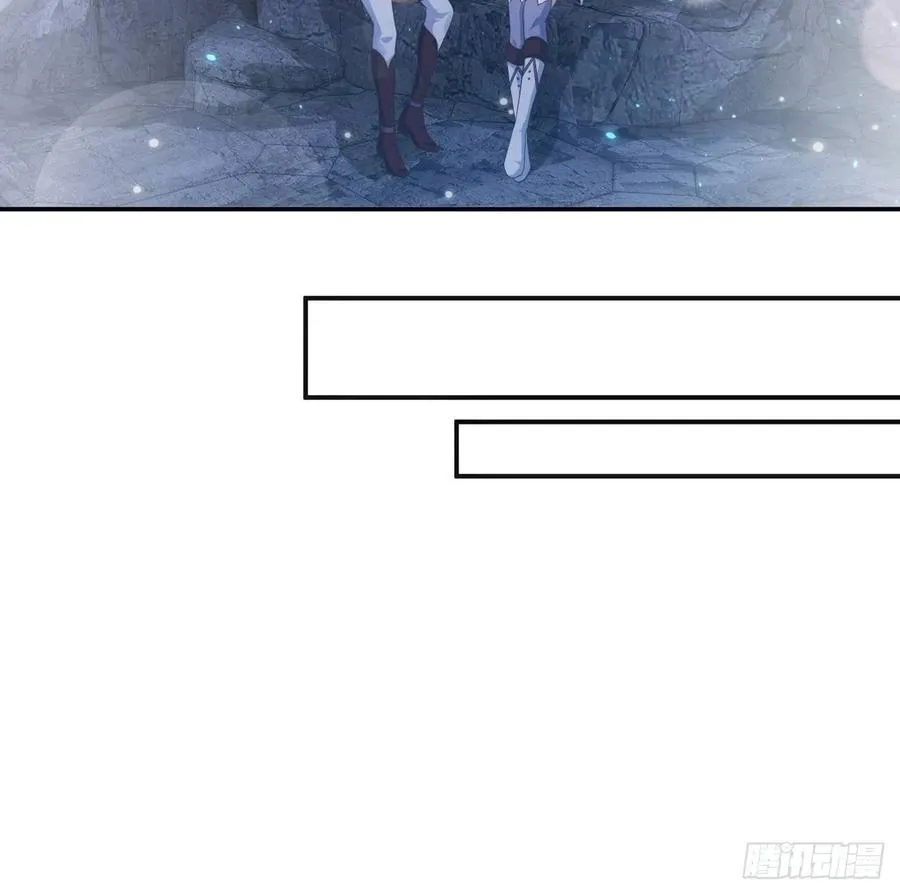 38话 小分队再集合 第92页