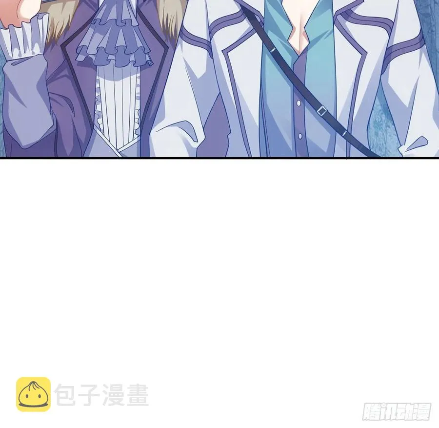 38话 小分队再集合 第99页