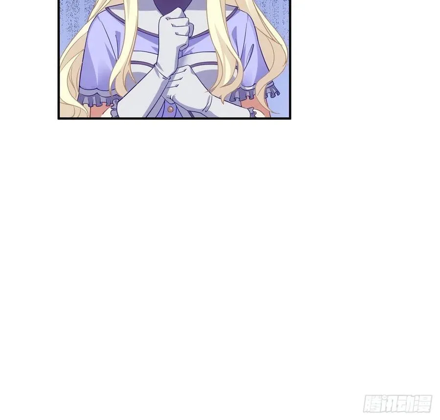 38话 小分队再集合 第103页