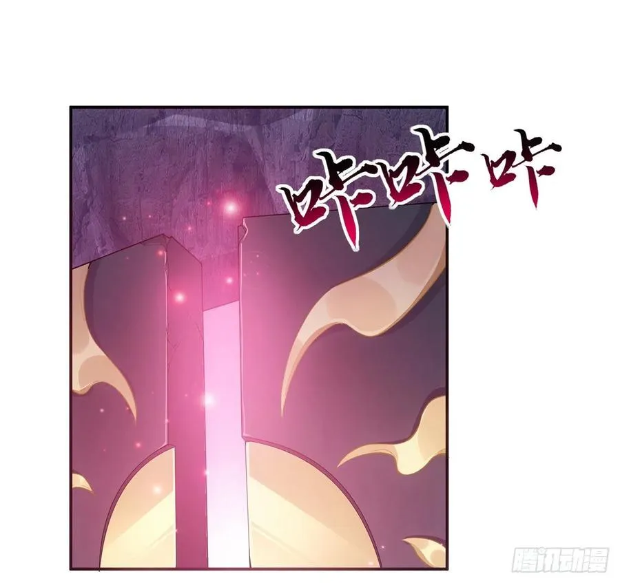 38话 小分队再集合 第134页