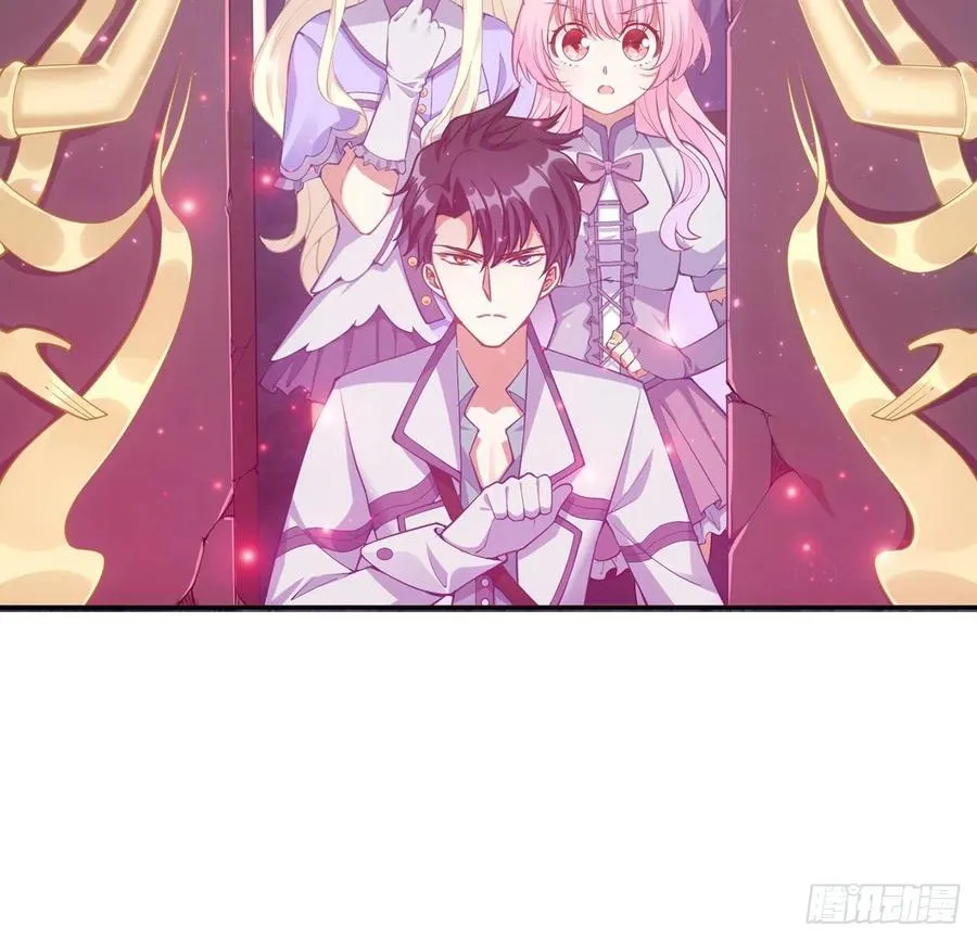 38话 小分队再集合 第136页
