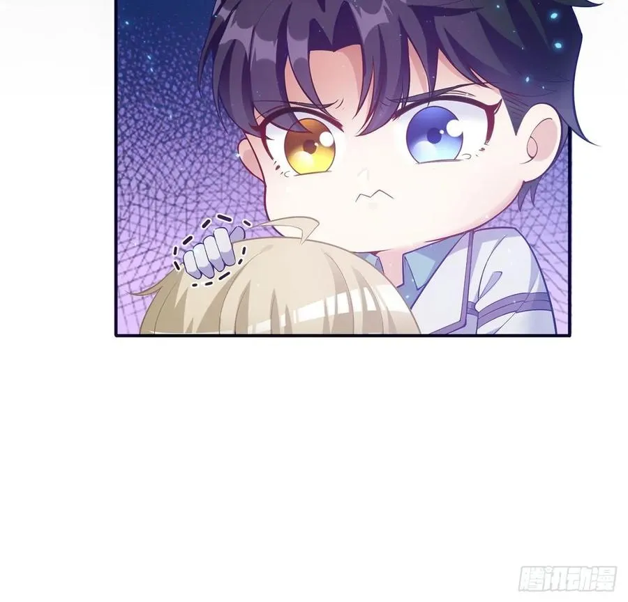 37话 奇怪的感情增加了 第22页