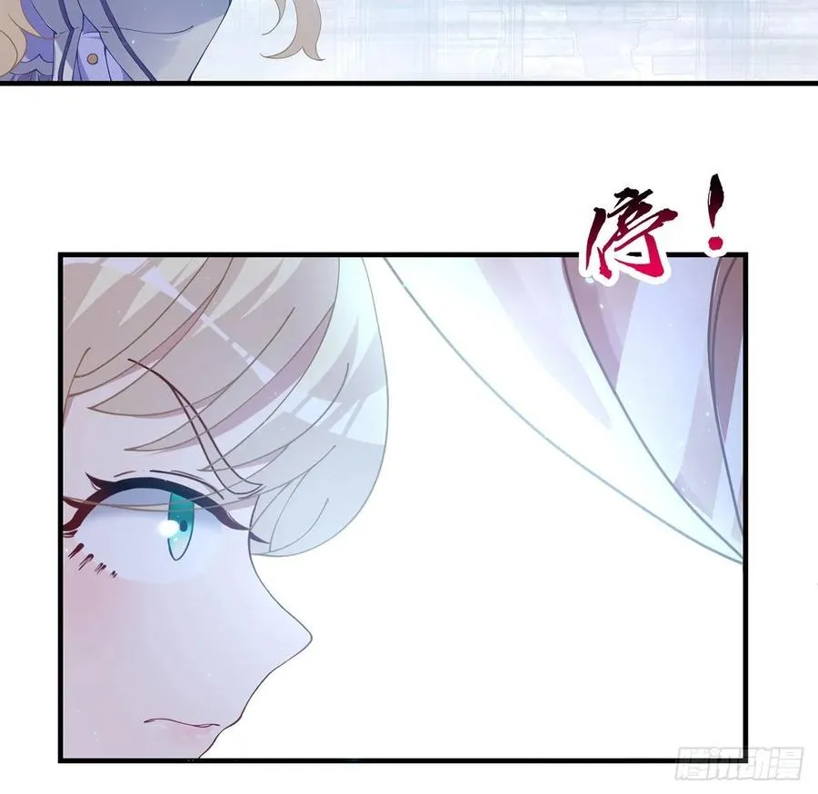 37话 奇怪的感情增加了 第114页