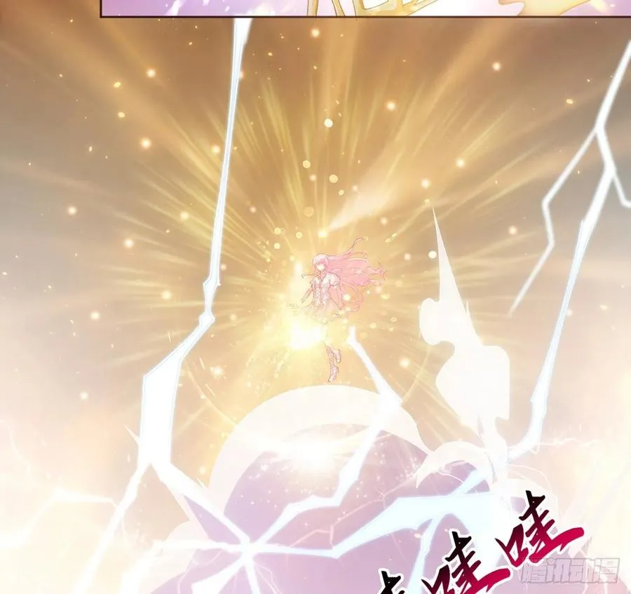 37话 奇怪的感情增加了 第123页
