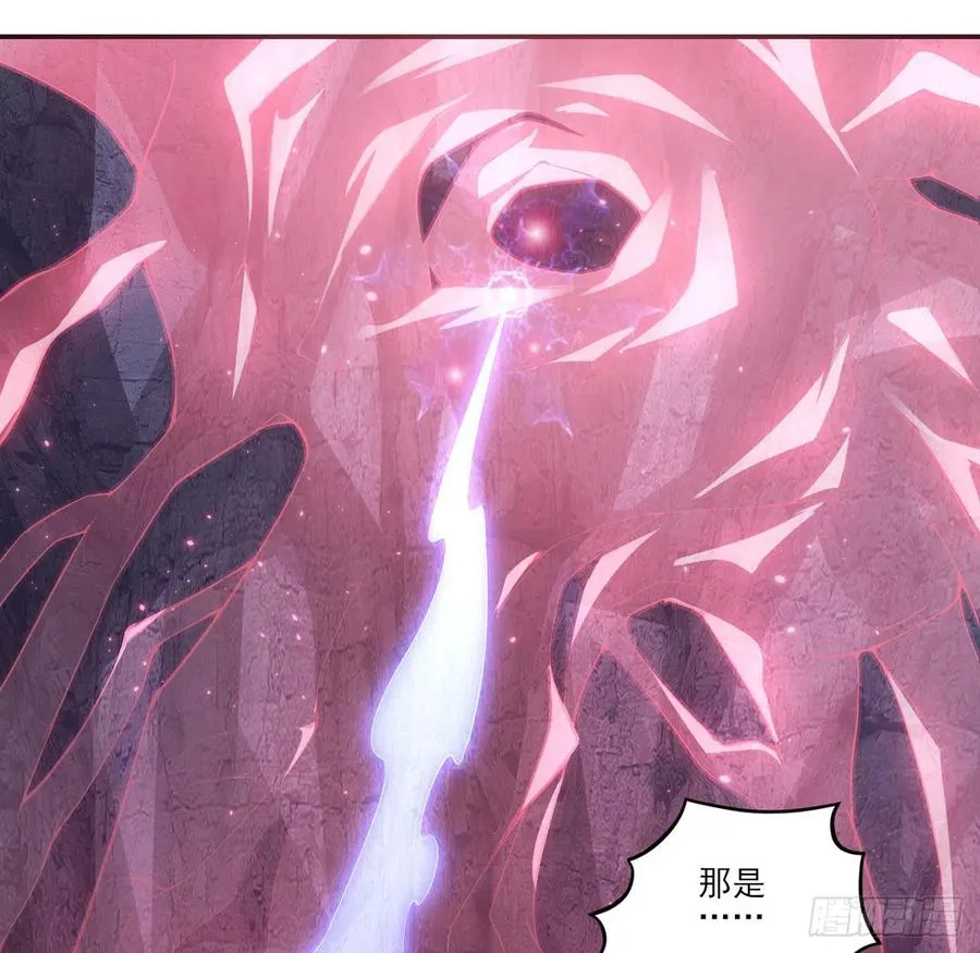 39话 异人族王子竟是？ 第10页
