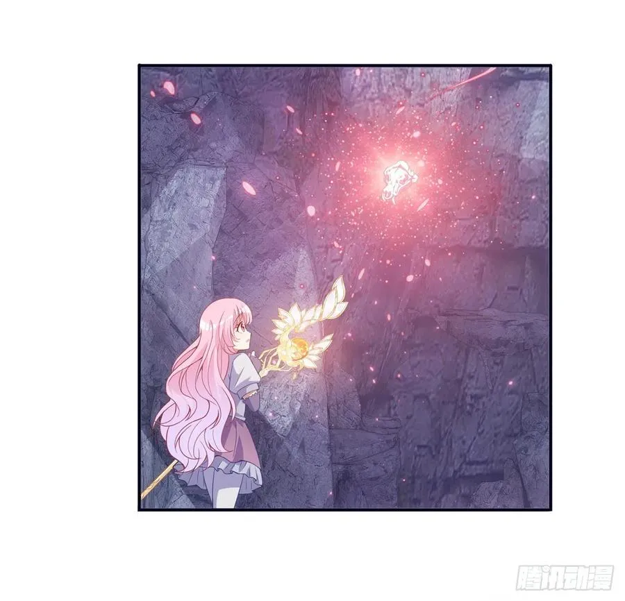 39话 异人族王子竟是？ 第65页